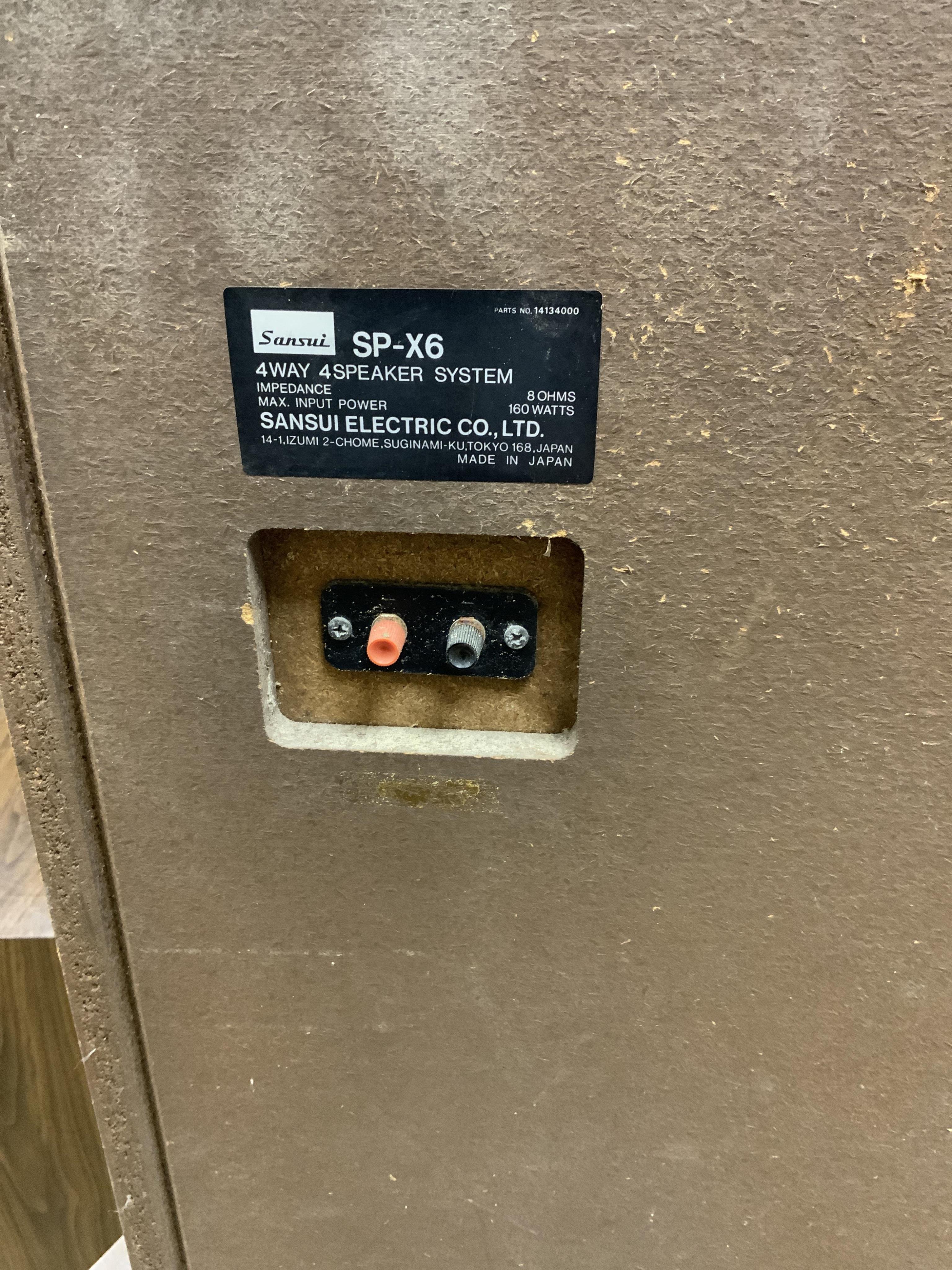 A pair of Kenwood KL-999X floor standing speakers, 68.5cm high, together with a pair of Sansui SP-X6 floor standing speakers, 63cm high